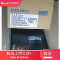 Negotiable diamond punching discount (Professional Mitsubishi Brand New One Year Free Warranty) A68AD Spot