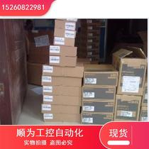 Negotiable price HC-SFS52 in stock brand new one year warranty same day delivery welcome to inquire for ready stock