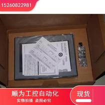 Bargaining Profis touch screen GP2301-TC41-24V brand new original in stock
