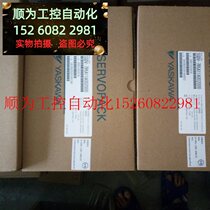 Negotiation SGMAH-04A1A4C brand new special price in stock 1 year warranty in stock