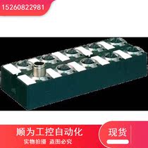 Bargaining CUBE67 bus module 56601 Inquiry in stock