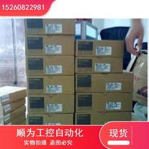 Bargaining price HC-KFS73B brand new original special price in stock 1 year warranty in stock