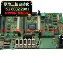 Bargaining A20B-8100-0981 CNC system motherboard 89% new in stock Bargaining stock