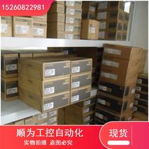 Negotiate price OSE105S2 brand new with 1 year warranty in stock