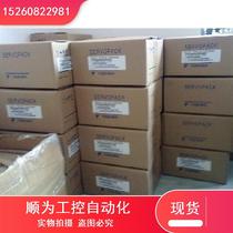 Bargaining SGMPH-04ABA-SF22 servo motor brand new with one year warranty. Inquiries are welcome. Now