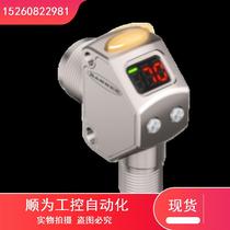 Bargaining BANNER Q3XTBLD-Q8 laser contrast sensor original now