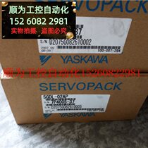 Bargaining price SGDL-01AS brand new special price in stock with 1 year warranty in stock