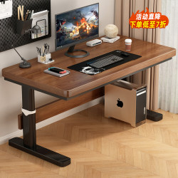 Computer Desk, Adjustable Height Desk, Desktop Table, Bedroom Home Use, Simple Double-Person Office Study Desk, Gaming Desk