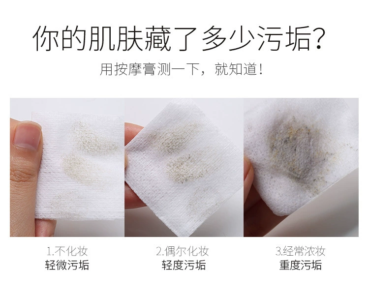 Kem massage mặt giải độc da mặt làm sạch sâu lỗ chân lông nam và nữ hydrating rác làm đẹp thẩm mỹ viện kem làm sạch đặc biệt