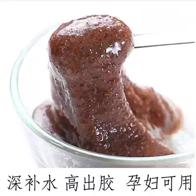 Sea bath natural small particle seaweed mask female whitening moisturizing moisturizing blemish shrinking pores beauty salon special