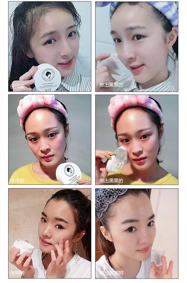 Thanh lọc Huanyansu Beauty Salon Kem massage đặc biệt Face Deep Cleansing Pore Detox Cream Kem dưỡng ẩm kem massage mặt dành cho spa