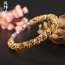 Original hand-made Tibetan multicolored rope nine-by-one diamond knot custom small red rope bracelet Female life year hand rope male