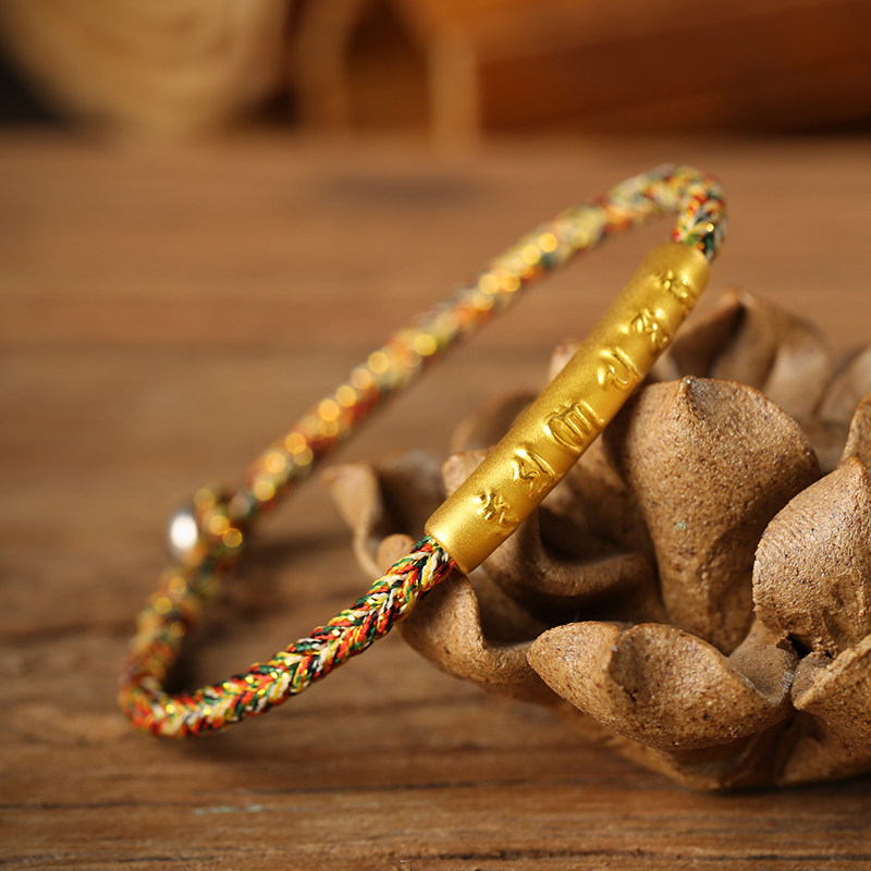 Gold transport beads couple bracelet female weave Honmei year 999 foot gold six-word mantra bracelet Valentine's Day gift