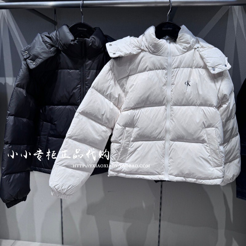 Ck Jeans Genuine Product from the Store 2025 Autumn and Winter New Women's Simple Warm Hooded down Jacket 47D501G