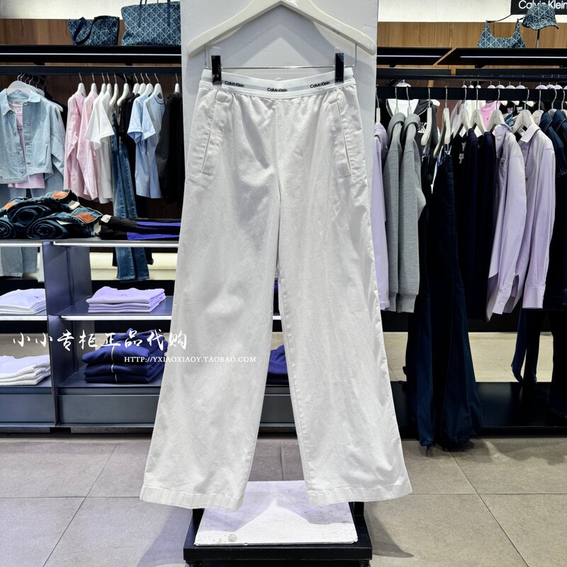 Ck Jeans Genuine Product from the Store, 2026 Spring/Summer Women's Loose Sports Casual Pants with Lettering on the Waistband 47F403G