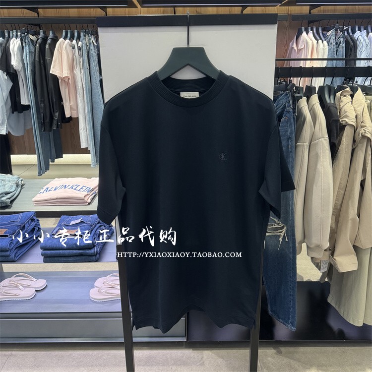 Ck Jeans Genuine Product from the Store 2025 Spring/Summer New Men's Simple Embroidered Letter Short-Sleeve T-Shirt 4Rab207