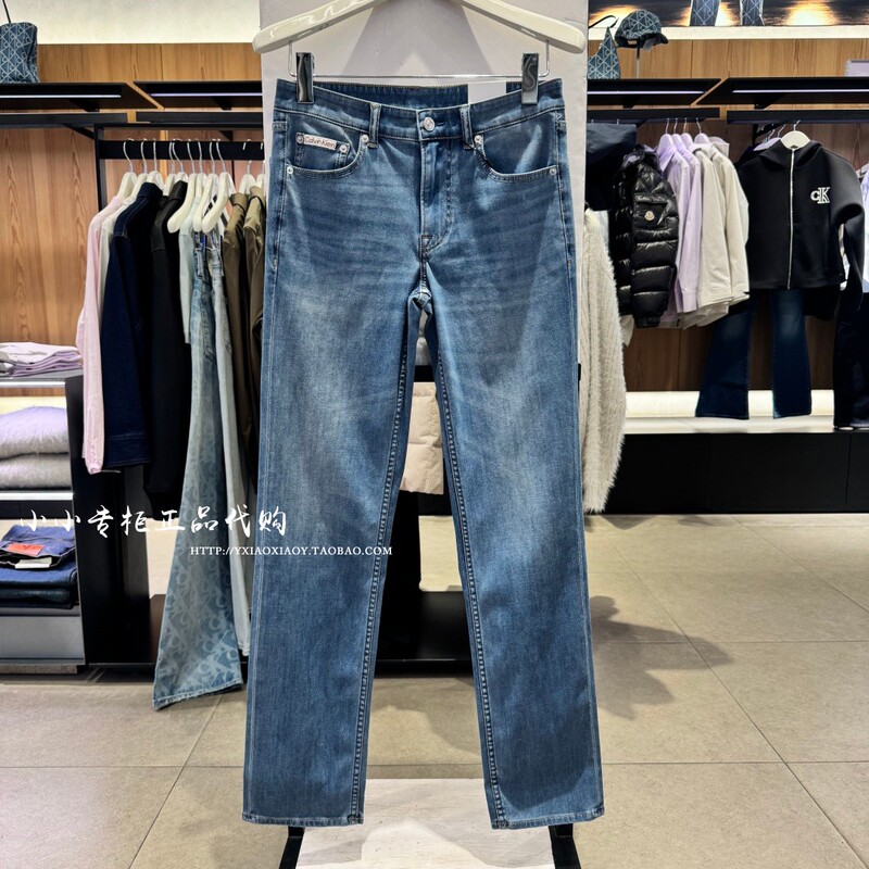 Ck Jeans Genuine Product from the Store, 2026 Spring/Summer New Men's Washed, Slightly Stretchy, Slim-Fit Jeans 4Rf960G