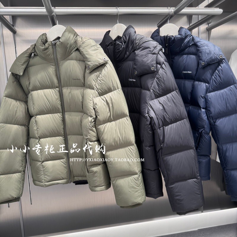 Ck Jeans Genuine Product from the Store, 2025 Autumn/Winter Men's Quilted Duck down Hooded Puffer Jacket 4Rd508G