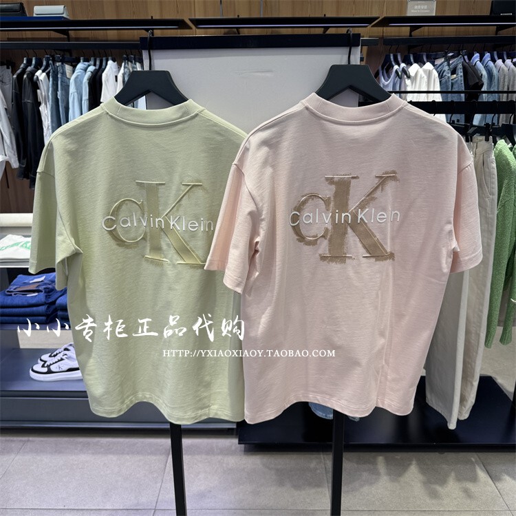 Ck Jeans Genuine Product from the Store 2025 Spring/Summer New Men's Lettered Round Neck Large Logo Short-Sleeve T-Shirt 4Rab806