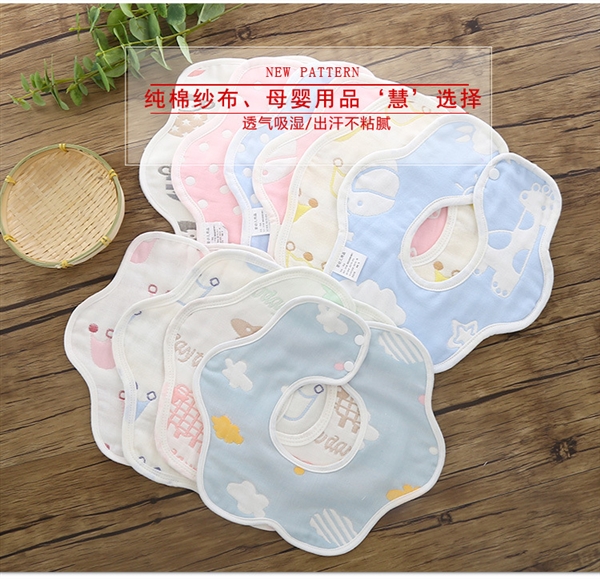 Khăn lau nước bọt cho trẻ sơ sinh và trẻ em Đồ dùng cho mẹ và trẻ em Đồ dùng cho trẻ em bib bé cung cấp sáu lớp bông gạc mới - Cup / Table ware / mài / Phụ kiện dụng cụ rửa bình sữa