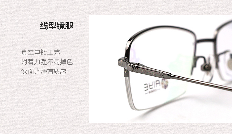 Thương hiệu Ai Yeu 9856 Mô hình nam giới Kính titan siêu sáng nửa khung kính quang học Khung titan Khung nam - Kính kính cận