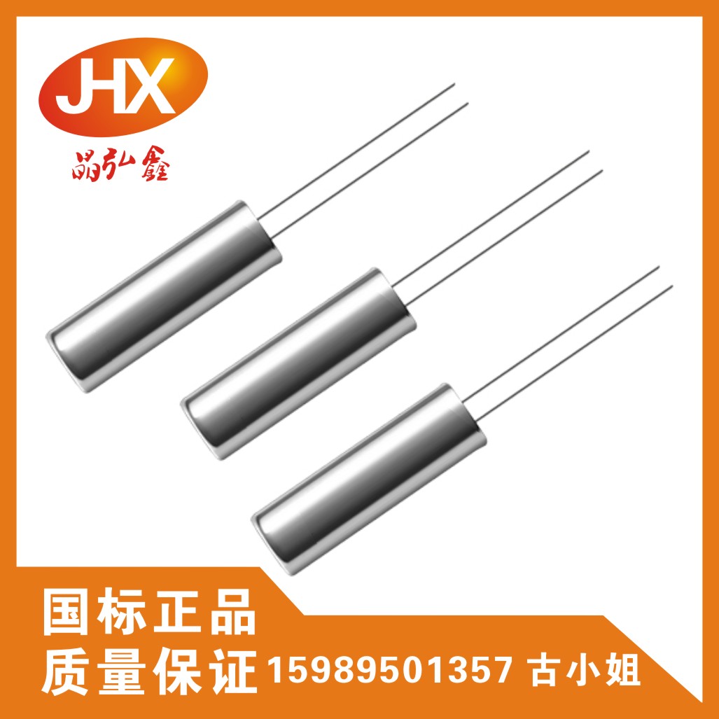 Cylindrical plug-in crystal oscillator 2X6 2 * 6 32768KHZ 12 5PF TF206 TF206 10PPM