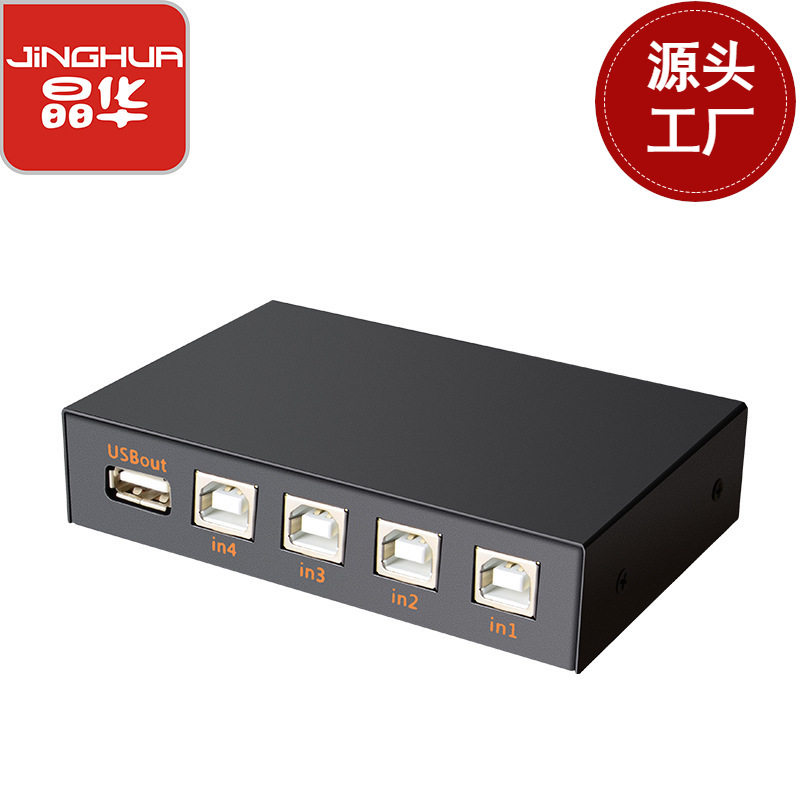Crystal China u401 Automatic printing of the shareware 4-port USB switcher 4 laptops sharing 1 printer-Taobao