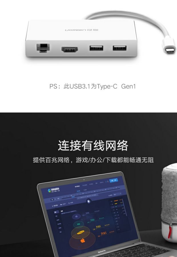 Bộ chuyển đổi Green-type hdmi / vga / card mạng / cổng USB cho Apple Dell Lenovo Máy tính xách tay máy tính xách tay usb3.0-c của trạm kết nối trạm nối trung tâm HUB - USB Aaccessories quat cam tay