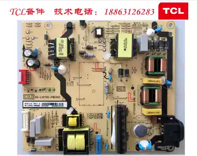 TCL brand new original D55A630 power board 40-l14th4-pwb1cg 40-l14th2-pwc1cg