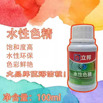 (Produced by professional quality Nippon)Nippon wood paint water-based color essence Water-based paint water-based color essence
