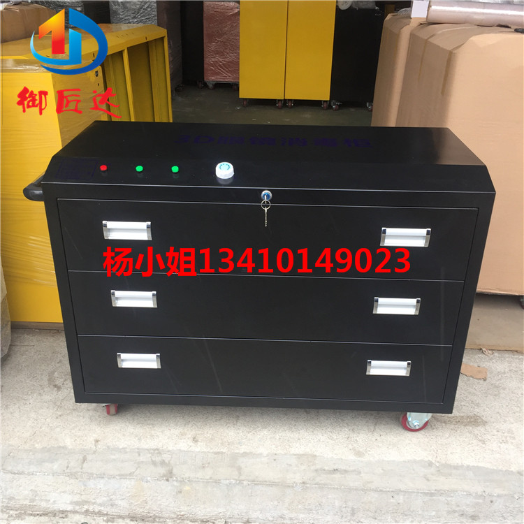 3 smoke active 3D glasses cabinet 3D glasses UV disinfection cabinet trolley 3D glasses cabinet