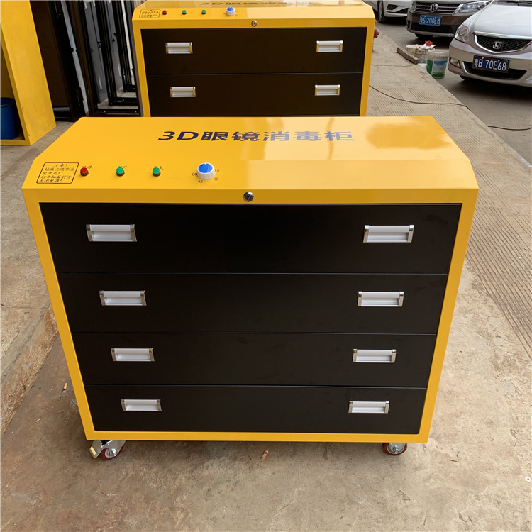 4 pumping 3D glasses disinfection cabinet Cinema special UV ozone 3D glasses disinfection storage cabinet 3D glasses trolley