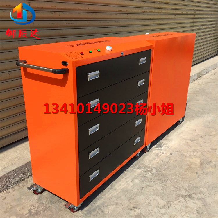 3D glasses disinfecting cabinet 5 pumped glasses disinfecting cabinet theater special 3D glasses disinfecting cabinet cart