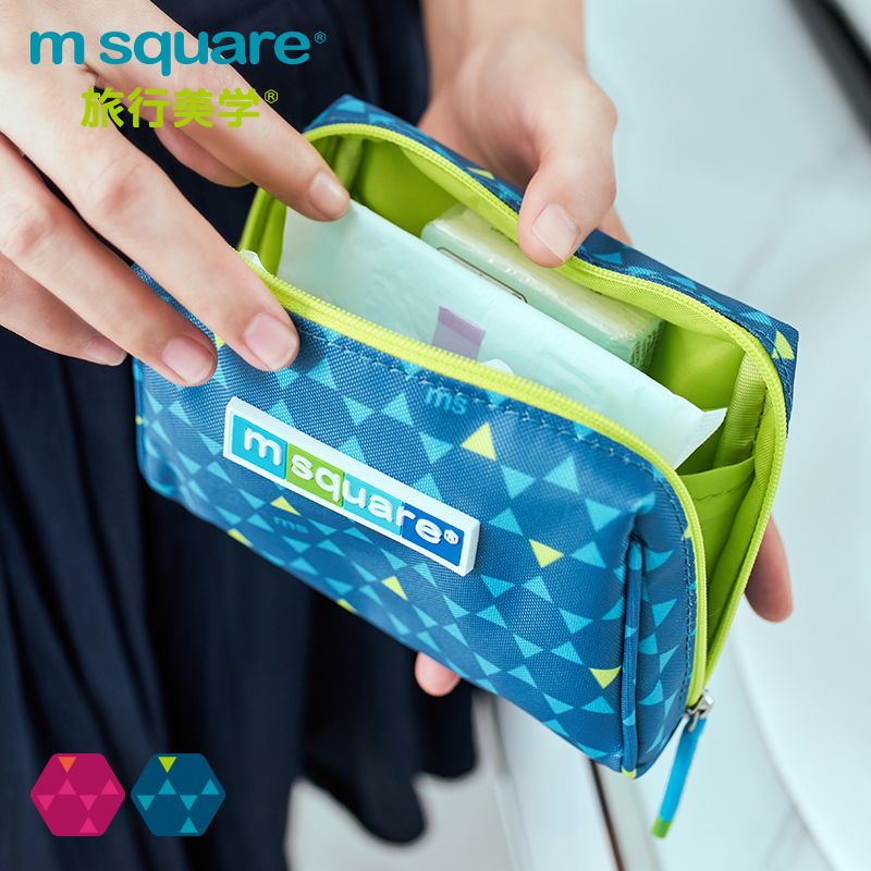 Sanitary cotton storage bag aunt towel bag cute mini portable small portable cotton large capacity cute student Korea