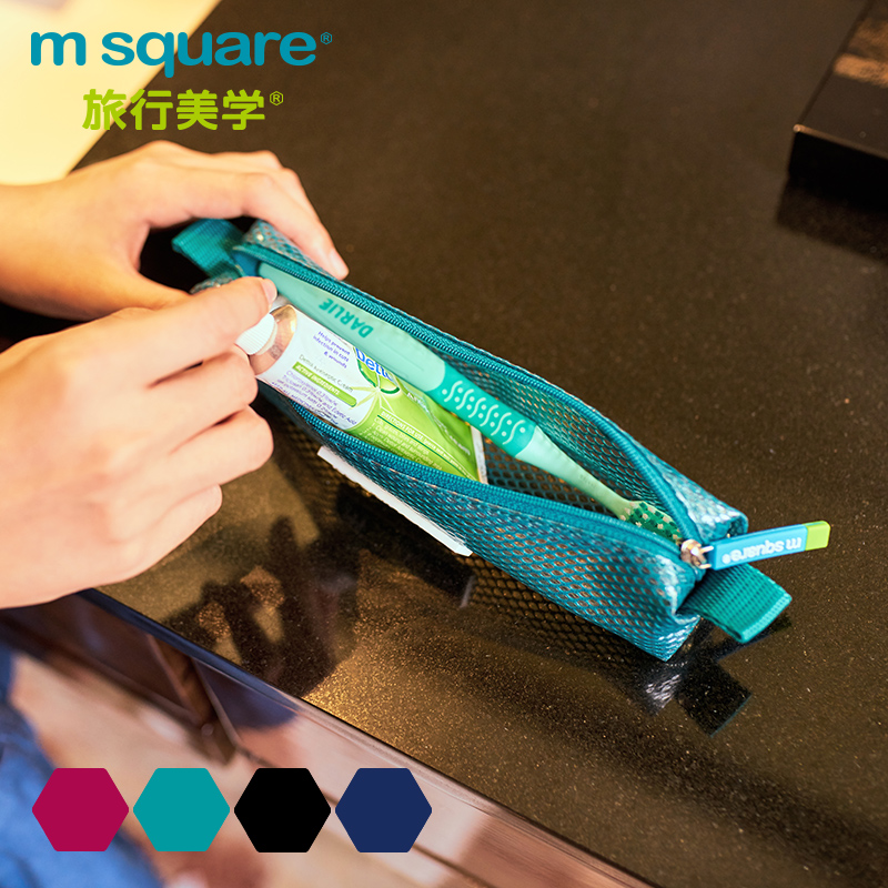 Travel travel toothbrush tooth box toothpaste bag waterproof storage bag transparent portable wash bag small bag for men and women