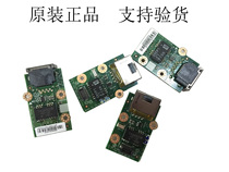 Lenovo Thinkpad T440P network card small board wired network card board T440P network card interface board