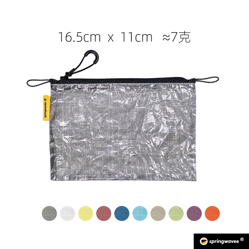 Crude Benzene Card Holder Passport Holder Dyneema Only Weighs 7 Grams Lightweight Outdoor Waterproof Small Bag Dcfspringwavee Crude Benzene Card Holder Passport Holder Dyneema Only Weighs 7 Grams Lightweight Outdoor Waterproof Small Bag Dcfspringwavee
