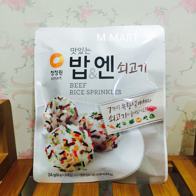 South Korea imported Qingjingyuan nutritious rice companion bibimbap children's rice balls 8g*3 servings of beef flavor 24g