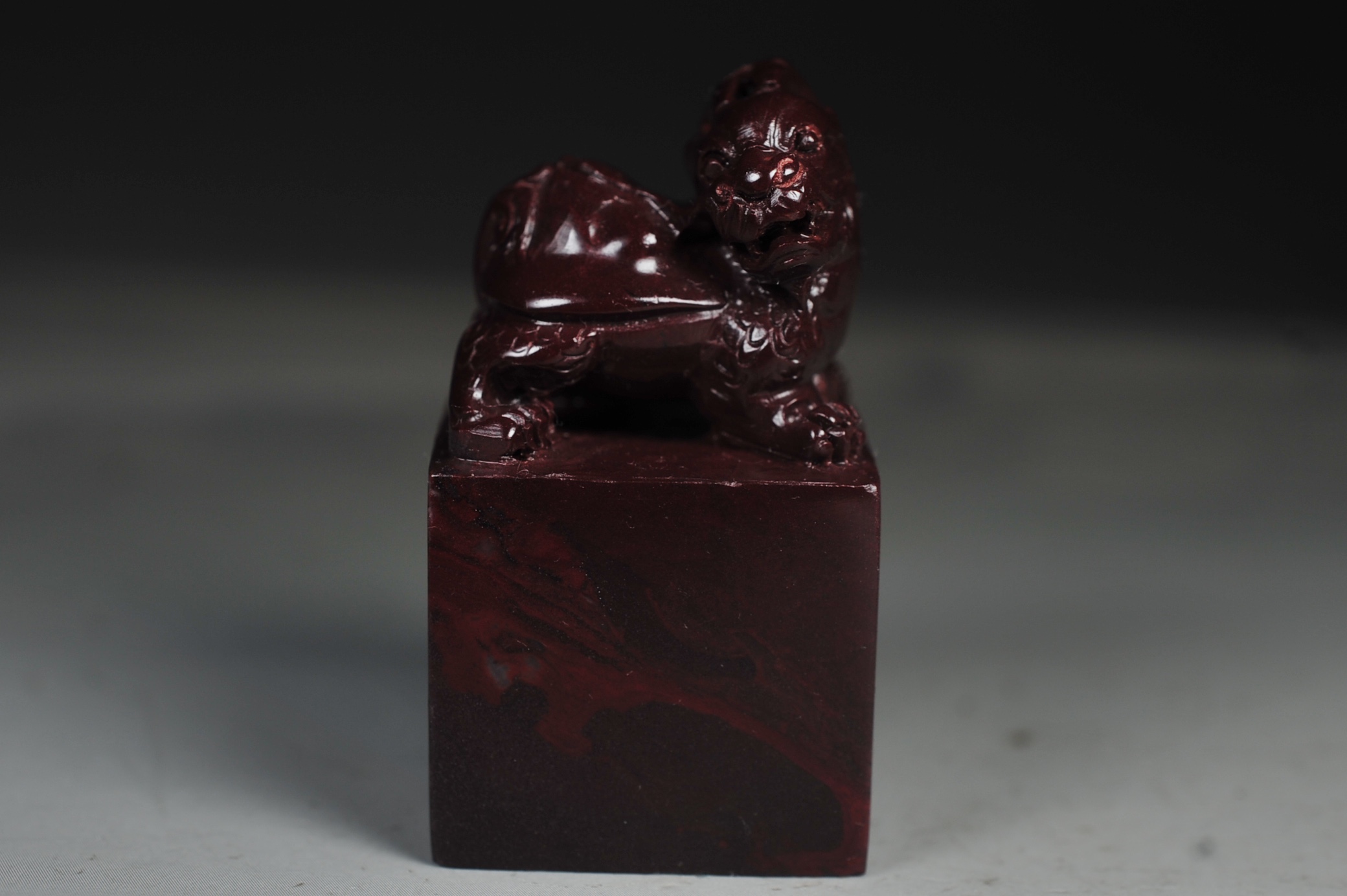 Shoushan Variety Stone ~ Jinsha Moontail Purple