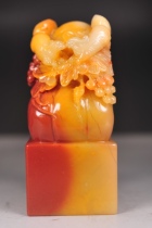 Shoushan Variety Stone ~ Alpine White Water Button Seal