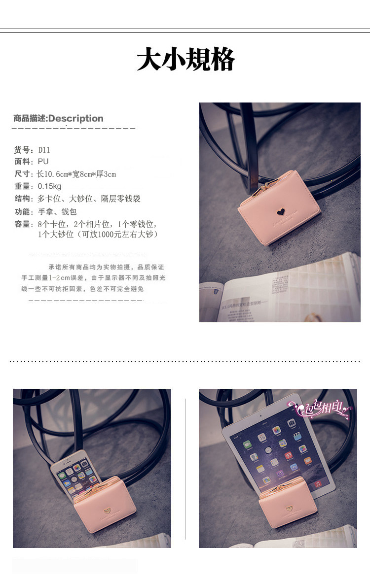 Sac homme - Ref 56977 Image 9