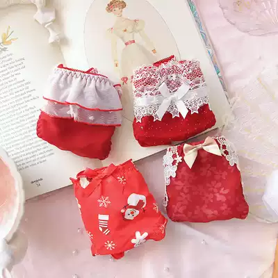 Japanese girl cute original year red underwear lace sexy milk Silk Cotton Girl low waist breifs