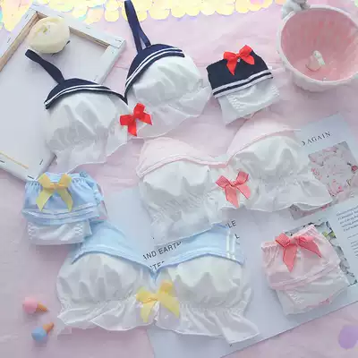 Sailor cute girl heart triangle cup Navy wind no steel ring sexy small chest student underwear set
