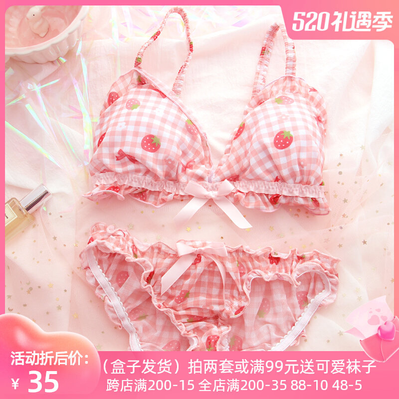Strawberry Plaid Underwear Suit Teenage Girl Day Department Cute Little Chest No Steel Ring Bra Soft Girl Sweet Beauty Student Bra Hood