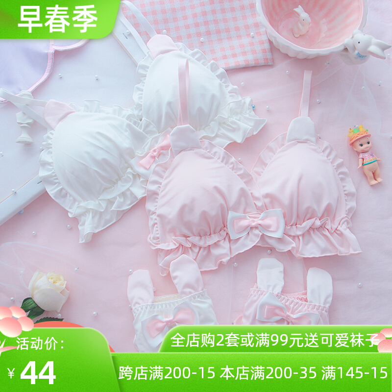 Rabbit Ears Girl Underwear Thin Lolita Cute Japanese Set Student Bra No Underwire Soft Sister Bra