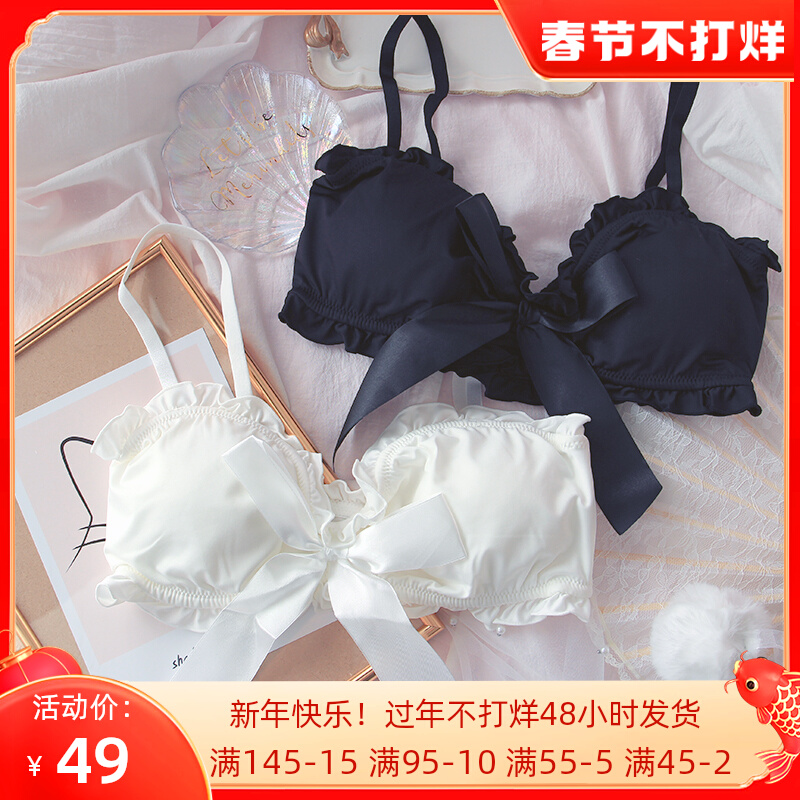 french girls retro bow bra cute lori cotton underwear soft sister small chest without rims underwear set