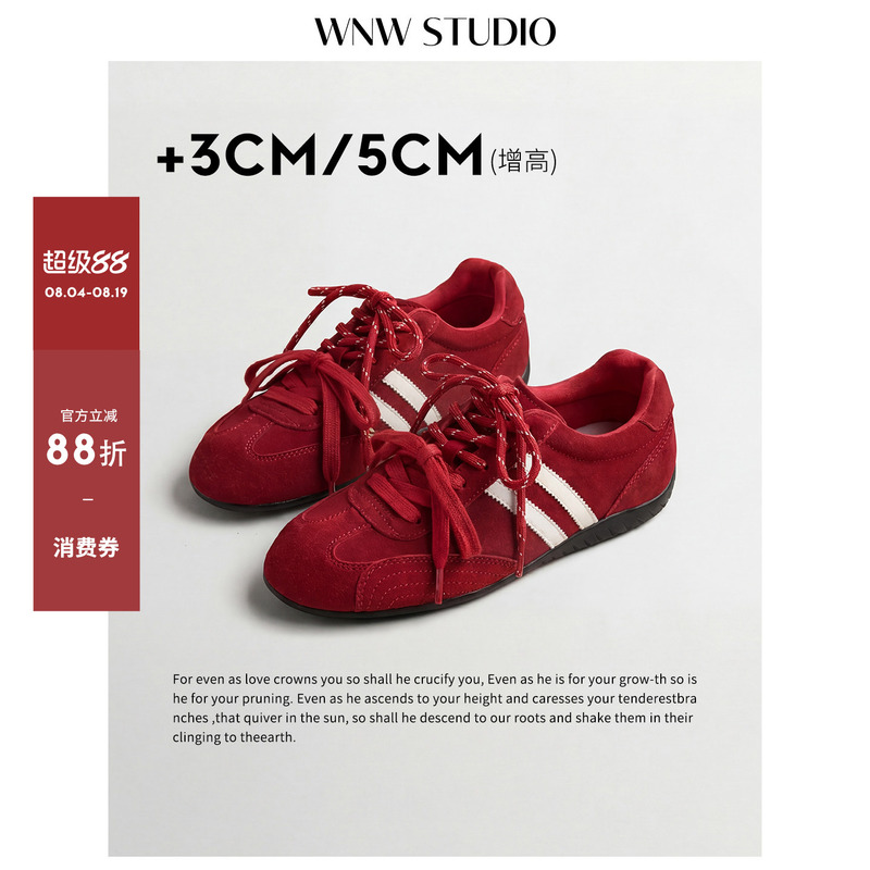 Only Queen Genuine Leather Red German Training Shoes for Women 2026 New Summer Breathable Mesh Versatile Casual Sports Shoes Only Queen Genuine Leather Red German Training Shoes for Women 2026 New Summer Breathable Mesh Versatile Casual Sports Shoes