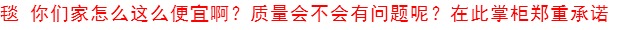 Amoy vàng tùy chỉnh phong cách châu Âu bàn cà phê phòng thảm sống sofa đệm tấm thảm chùi chân trái đất ngủ cạnh giường ngủ chăn miễn phí vận chuyển - Thảm tấm thảm