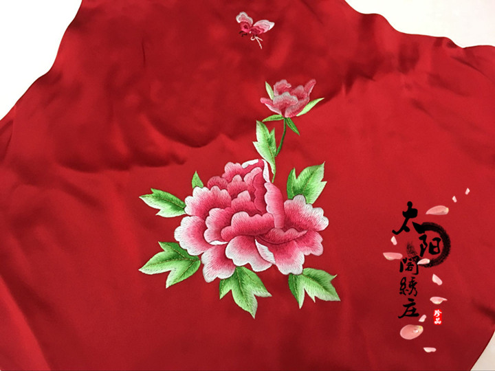 Mới Sun Pavilion lụa vừa vặn phụ nữ đồ lót hoa mẫu đơn thêu thêu Su thêu lụa đám cưới retro tạp dề các mẫu áo yếm đẹp