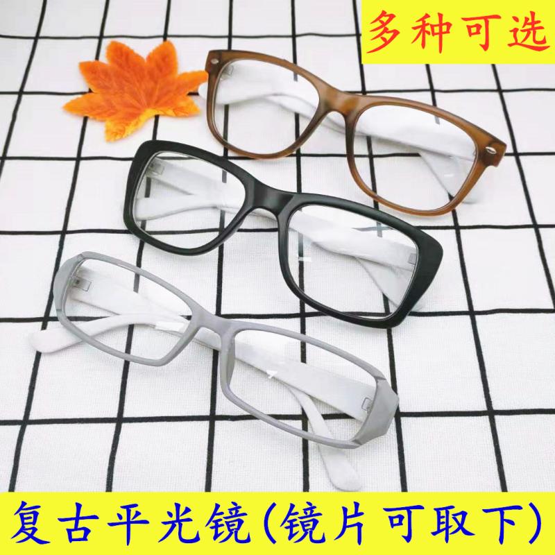 Small fresh retro student flat mirror Men and women simple fashion thick legs flat mirror frame Literary personality frame